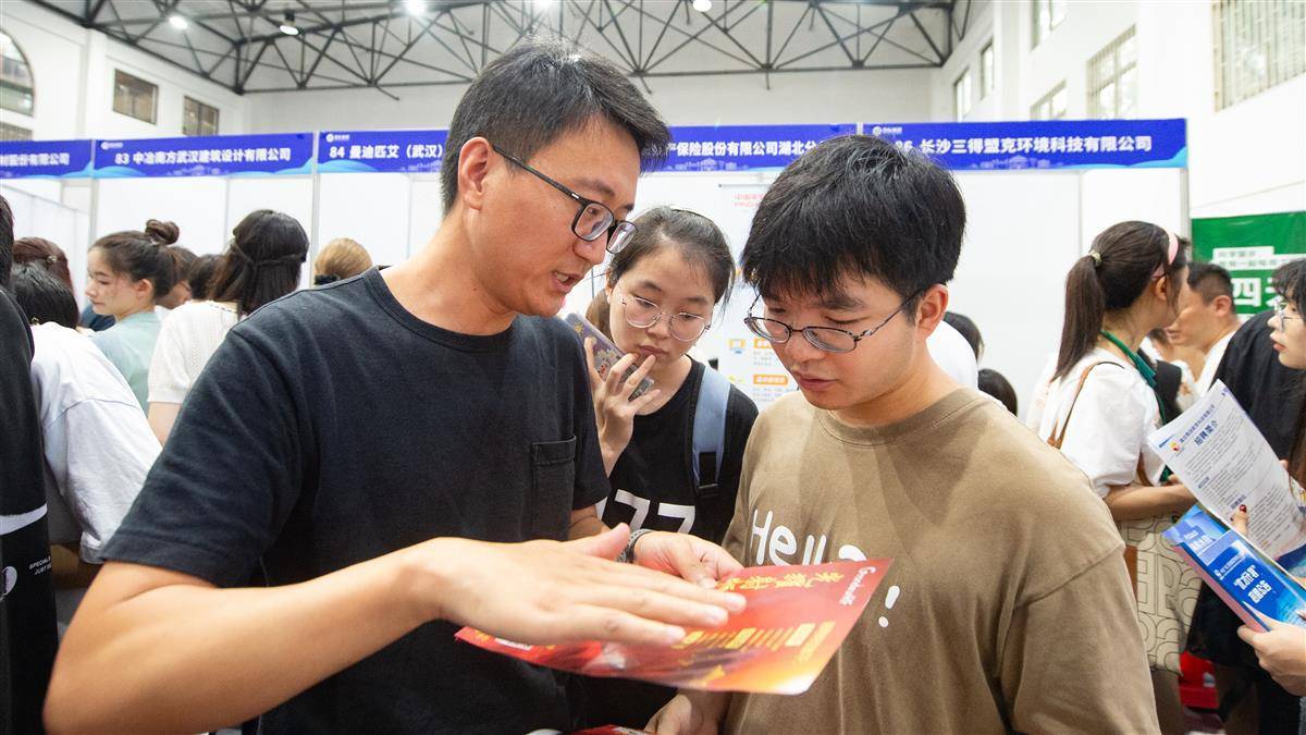 云顶注册免费送体验金 yispace.net